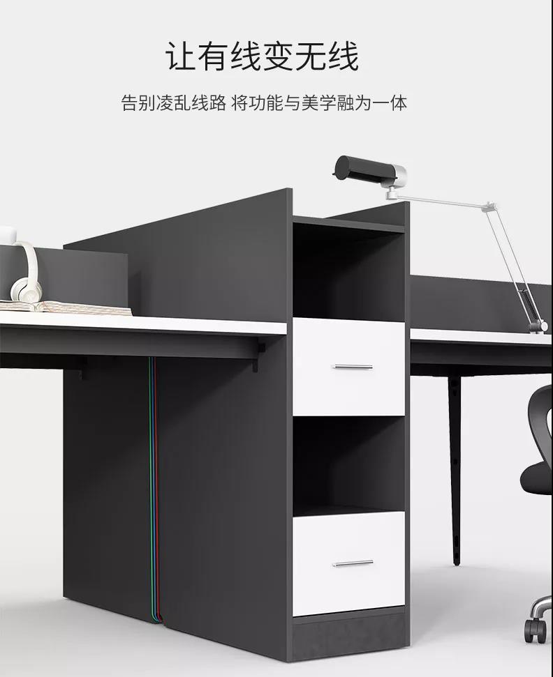 職員辦公桌椅家具